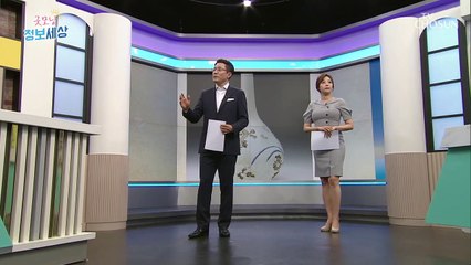 [미스테리] 어떻게 장작가마로 3가지 색을 표현했을까?