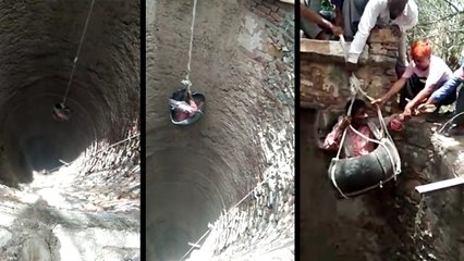 राजस्थान: लापता होने के बाद तीन बाद कुएं में जिंदा युवक, वीडियो वायरल