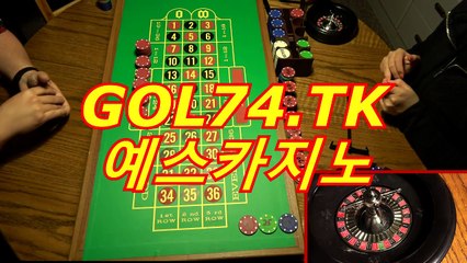 마카오바카라-(￣【 G O L７４. C O M 】￣)- 실시간바카라