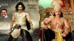 Kurukshetra Movie: ಜುಲೈ 7ರಂದು ಕುರುಕ್ಷೇತ್ರ ಆಡಿಯೋ ಬಿಡುಗಡೆ | FILMIBEAT KANNADA