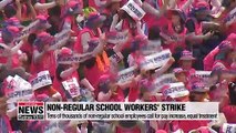 Thousands of non-regular school workers to strike over 3 days, for equal wages and treatment