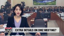 FM Kang expected to give lawmakers snippets of info about recent Kim-Trump meeting