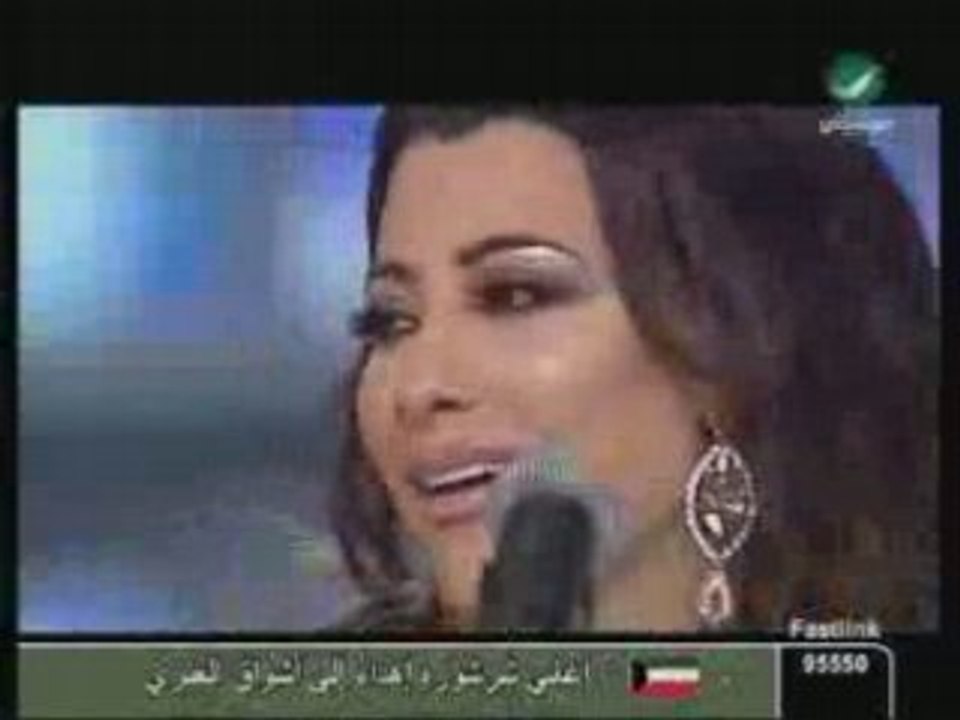 New_mawwal_2007_najwa_karam