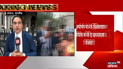 प्रत्यर्पण के खिलाफ अर्जी दायर कर सकता है माल्या