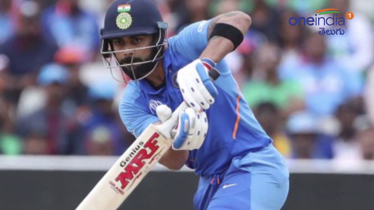 ICC Cricket World Cup 2019 : Ind VS Bang Match Highlights : India Beat Bangladesh By 28 Runs