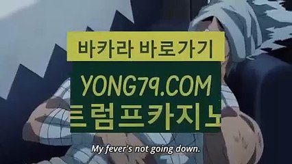 스포츠토토사이트 바로가기 ▶  yong79。com 안전놀이터모음 げへ전기차를