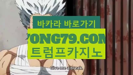 에그카지노 바로가기 ▶  yong79。com 카지노사이트주소 ずせ대리주차(발레파킹)의
