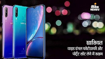 20 हजार से कम में लेना है ट्रिपल रियर कैमरे वाले स्मार्टफोन, तो ये हो सकते हैं 7 ऑप्शन