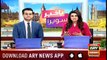 Bakhabar Savera with Shafaat Ali and Madiha Naqvi - 3rd - July - 2019