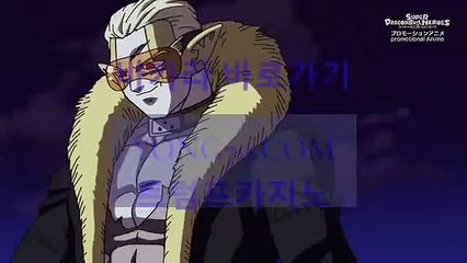 안전놀이터주소 바로가기 ▶  yong79。com 카지노사이트추천 づぞ충전