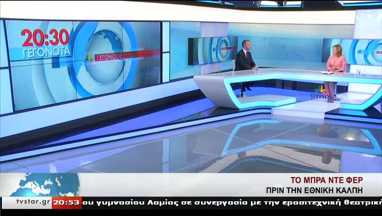 Ο υποψήφιος βουλευτής Ν.Δ. ΦΘΙΩΤΙΔΑΣ, ΧΡ. ΣΤΑΪΚΟΥΡΑΣ, στο STAR Κεντρικής Ελλάδας