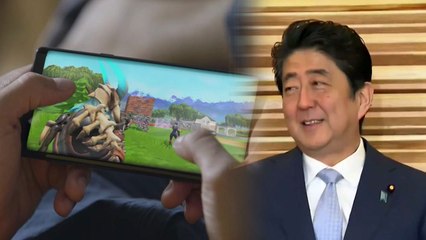 '통상 보복' 반도체 탈일본화 계기될까? / YTN