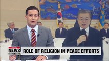 Pres. Moon seeks Christian community's help in establishing peace on Korean Peninsula
