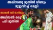 Alisson Nightmare Continues For Lionel Messi As Brazil Knocked Argentina Out | Oneindia Malayalam
