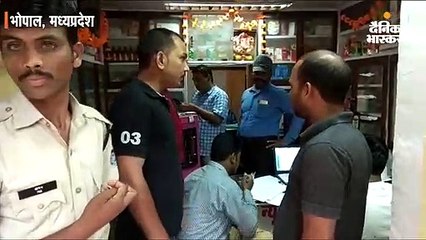 हाउसिंग बोर्ड सब इंजीनियर के ठिकानों पर लोकायुक्त का छापा