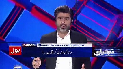 Hamid mir interviewing zardari and criminals