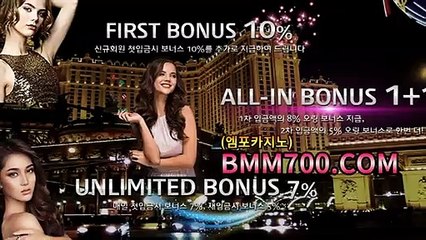 실전바카라 『bba200.com』 룰렛주소