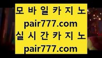 필리핀무료호텔   ✅스토첸버그 호텔     https://hasjinju.hatenablog.com   스토첸버그 호텔✅   필리핀무료호텔