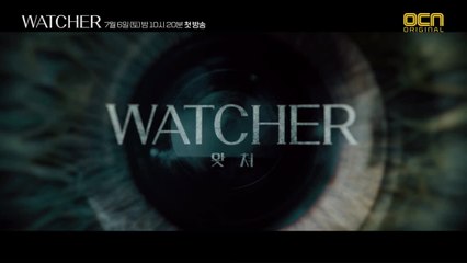 [5분 하이라이트]맞춰지기 시작한 기억의 조각들!