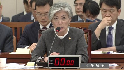 日 통상 보복...與 "국회 차원 대응" vs 野 "외교 당국 무대응" / YTN