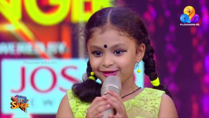 മിന്നാമിനുങ്ങിനെപ്പോലെ വന്ന് കാതിന് കുളിർമ്മയേകുന്ന സുന്ദര ഗാനവുമായി പ്രേക്ഷകരുടെ ദിയക്കുട്ടി..