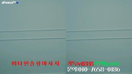 파주출장안마 -후불100%ョO①O_76⑤8_0186｛카톡vit888｝라인문의⇒bcn68 비타민출장마사지 파주오피걸 파주출장마사지 파주안마 파주출장마사지 파주콜걸샵キギク