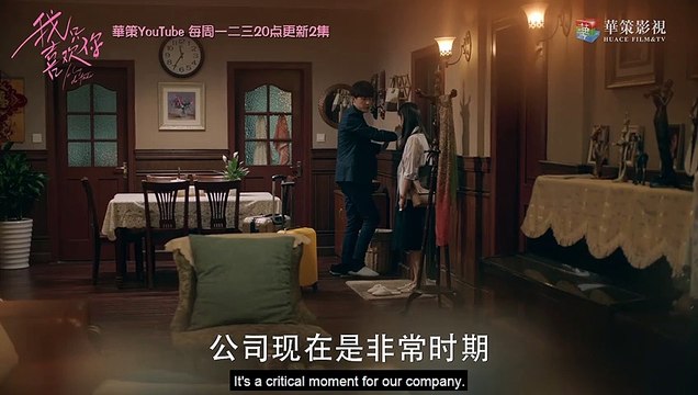 【我只喜欢你】乔默CP同居壁咚表白！言默睡觉都在笑 老婆说喜欢我了 | Le Coup De Foudre - Cut