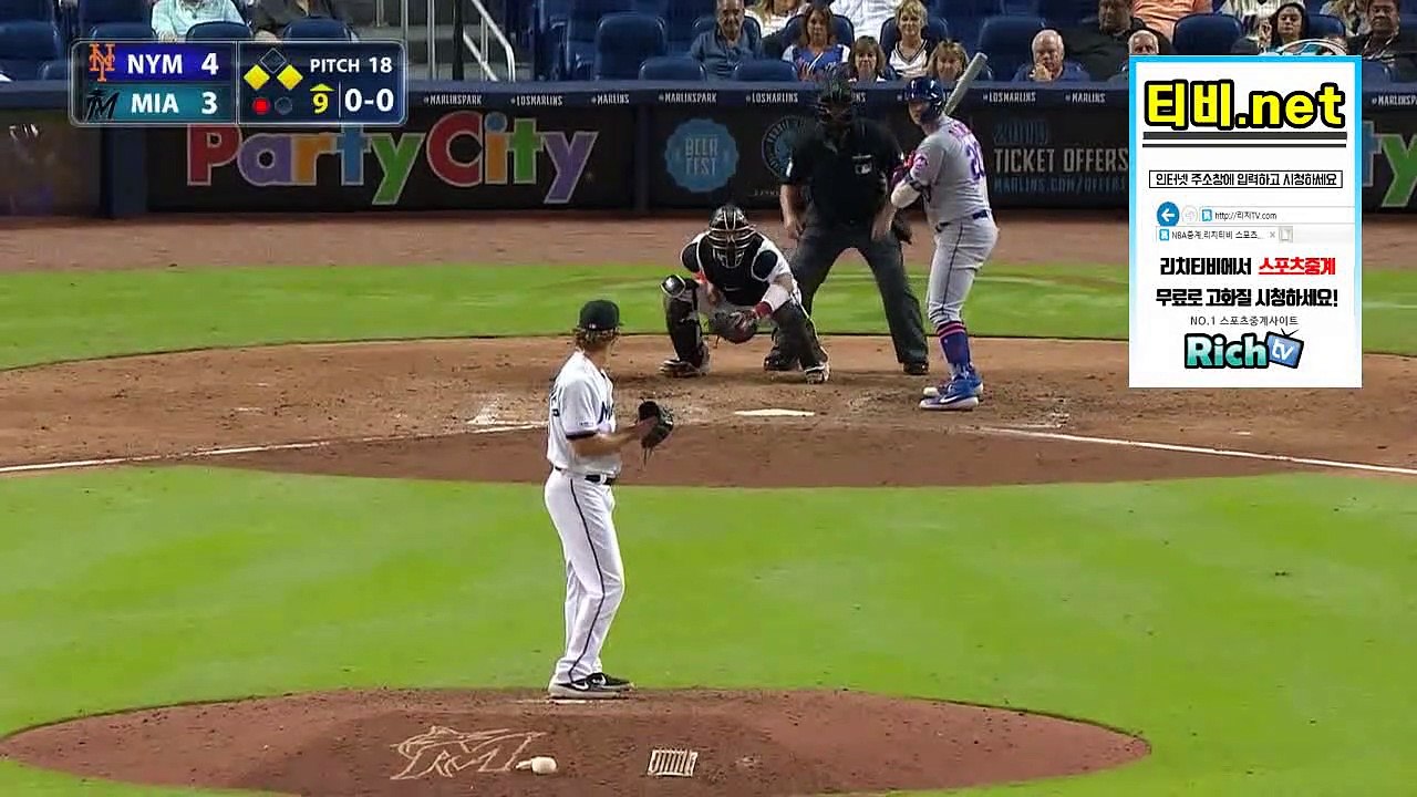 #MLB중계