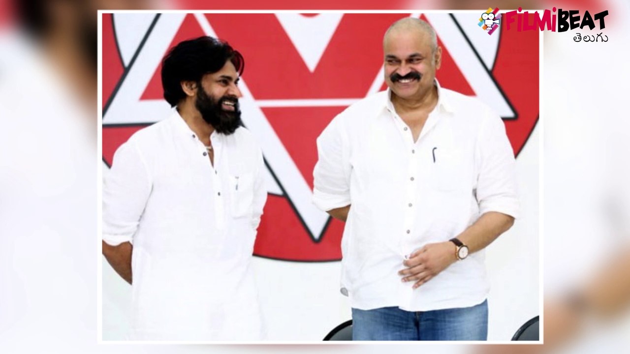 Pawan Kalyan Going To Hand Over Key Responsibilities To Nagababu || Filmibeat Telugu