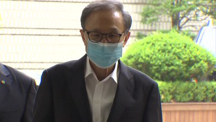 MB, 폐렴 입원 뒤 첫 법정행...삼성 임원 "다스 소송비, 이학수 지시로 집행" / YTN