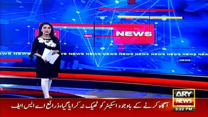 چینی قونصل خانے پر حملے کا مرکزی ملزم پاکستان منتقل