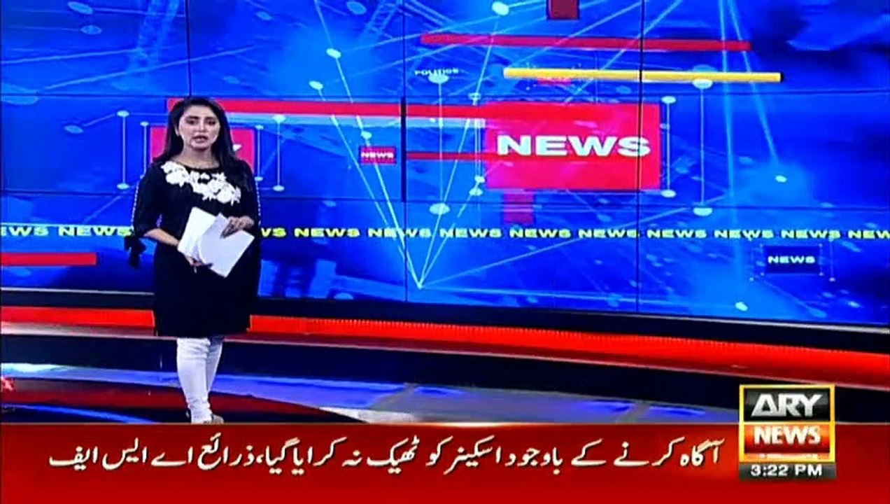 چینی قونصل خانے پر حملے کا مرکزی ملزم پاکستان منتقل