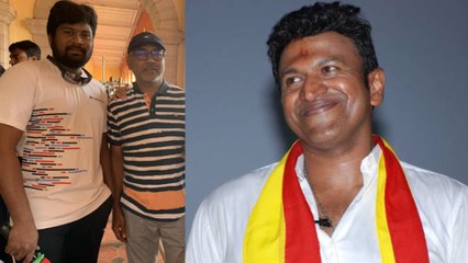 Yuvaratna Movie: ಸ್ಯಾಂಡಲ್‍ವುಡ್‍ಗೆ ಕಾಲಿಟ್ಟ ಸಾಹೋ ಚಿತ್ರದ ಸಾಹಸ ನಿರ್ದೇಶಕ | FILMIBEAT KANNADA