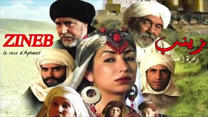 الفيلم المغربي " زينب زهرة أغمات " الفصل الثاني - شاشة كاملة