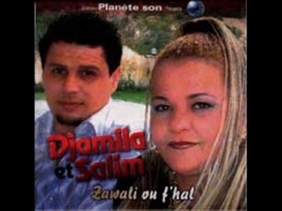 Salim et djamila