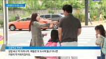 2800개 학교 급식 차질에 빵·우유…“차라리 요리수업”