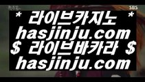 외국인카지노   ✅플레이텍게임  ]] www.hasjinju.com  [[  플레이텍게임 | 마이다스카지노✅   외국인카지노
