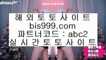 띵동스코어  ㎥   토토사이트추천   https://www.hasjinju.com       토토사이트|실제토토사이트|온라인토토|해외토토   ㎥  띵동스코어