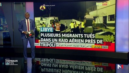 Matinales infos - 03/07/2019