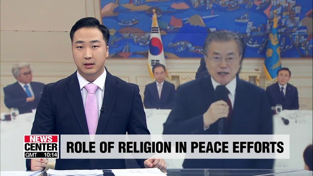 Pres. Moon seeks Christian community's help in establishing peace on Korean Peninsula