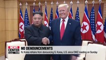 N. Korea refrains from denouncing S. Korea, U.S. since DMZ meeting on Sunday