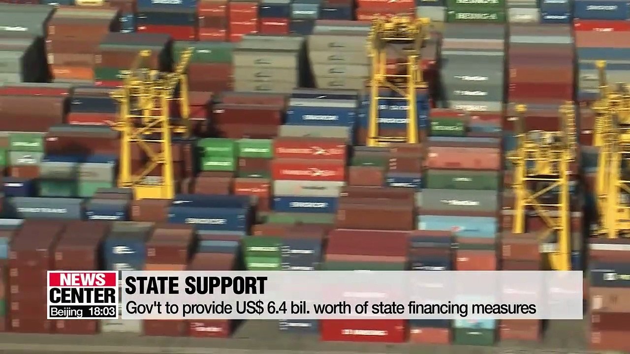 S. Korea to support consumption and investments to reach 2019 economic growth target