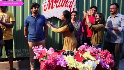 He Mann Baware | मृणालचं सेटवर Birthday Celebration! | Mrunal Dusanis Birthday Video