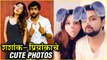 Shashank Ketkar | शशांक-प्रियांकाचे Cute Photos | He Mann baware