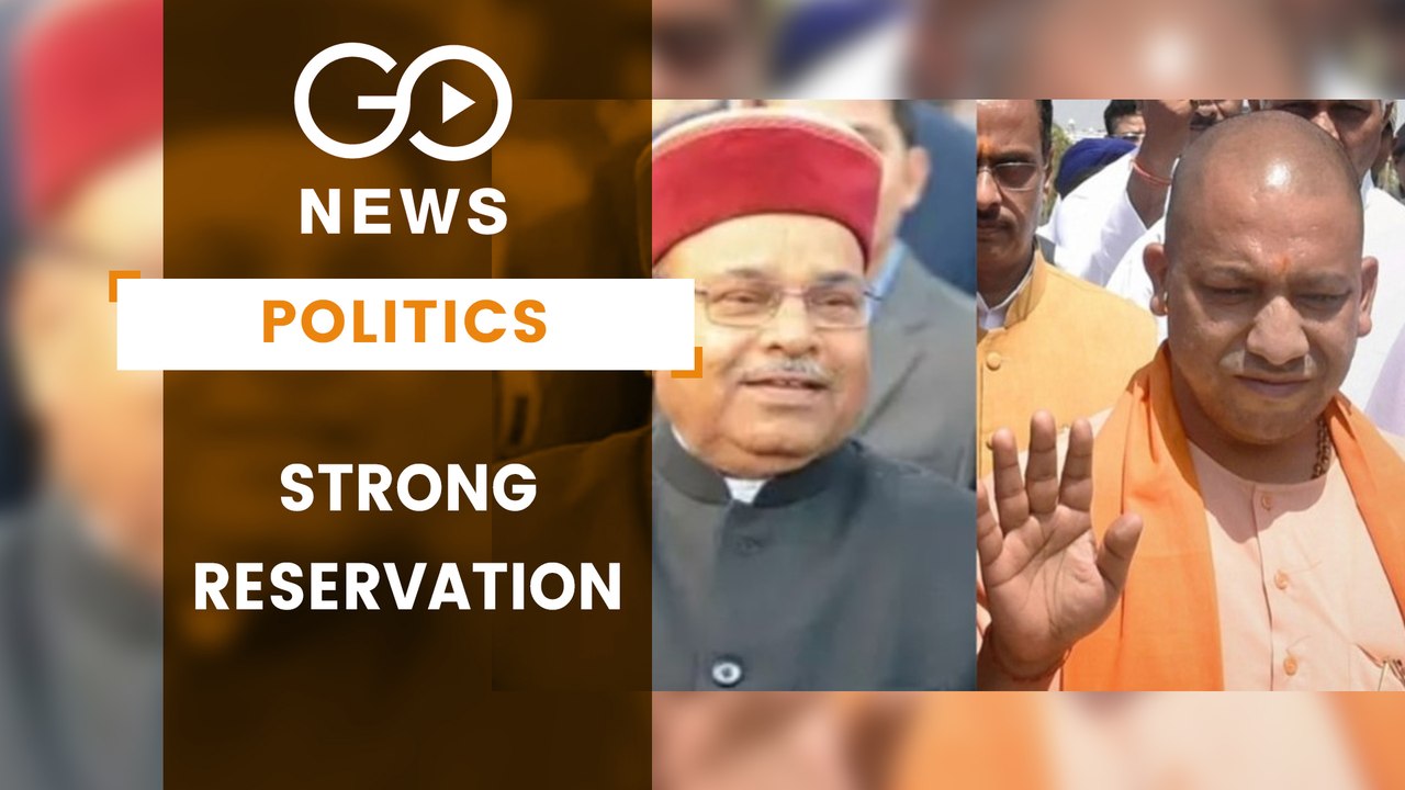 Centre: Yogi's SC List Move Unconstitutional