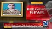 Five Pakistan army troops martyred in blast near LoC