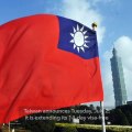 Taiwan extends visa-free privilege for PH till July 2020