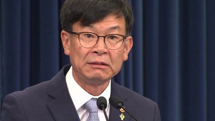 김상조 "日, 롱 리스트에서 1~3번 딱 집어"...정치적 맞대응 자제 / YTN