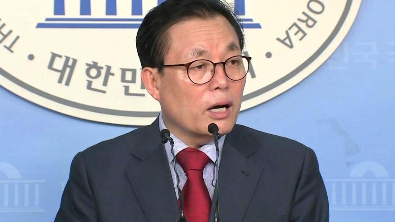 이채익 "경찰청장, 외압 안 느꼈다고 확인"...여야 4당 "명백한 외압" / YTN