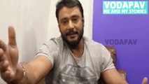Challenge Accepted By Darshan Fans | Vodapav